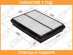 ������ ��������� SAT / ST1378061A00 ST1378061A00 ����