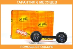 ���� ������������� JUST Drive / JSL0035 �������� 6 ��� JSL0035 ����