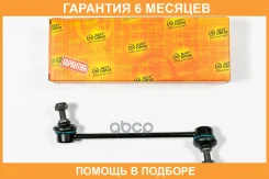 ���� ������������� JUST Drive / JSL0063L �������� 6 ��� JSL0063L ����