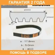 ������ ������� ��������� ������������ Masuma / 5PK1080 �������� 24 ��� 5PK1080 ����