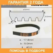 ������ ������� ��������� ������������ Masuma / 5PK1305 �������� 24 ��� 5PK1305 ����