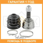 ���� �������� (Z 25x21) Sufix / ST1314 �������� 12 ��� ST1314 ����