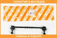���� ������������� JUST Drive / JSL0083 �������� 6 ��� JSL0083 ����