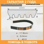 ������ ������� ��������� ������������ Masuma / 5PK950 �������� 24 ��� 5PK950 ����