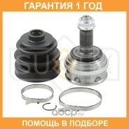 ���� �������� (Z 26x32, ABS 50) Sufix / ST1349 �������� 12 ��� ST1349 ����
