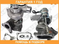 ������� SAT / ST14411AA261 �������� 12 ��� ST14411AA261 ����