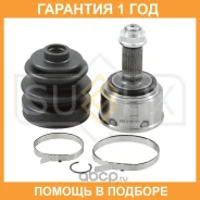 ���� �������� Sufix / ST1352 �������� 12 ��� ST1352 ����