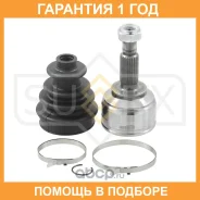 ���� �������� Sufix / ST1373 �������� 12 ��� ST1373 ����