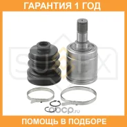 ���� ���������� (Z 25x28) Sufix / ST1501 �������� 12 ��� ST1501 ����