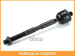 ������ ������, ������� ���� GMB / 08010530 08010530 ����