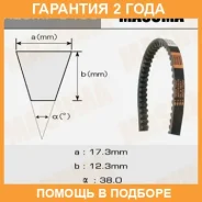 ������ ������� ��������� ������������ Masuma / 8400 �������� 24 ��� 8400 ����