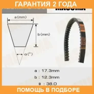 ������ ������� ��������� ������������ Masuma / 8450 �������� 24 ��� 8450 ����