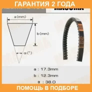 ������ ������� ��������� ������������ Masuma / 8465 �������� 24 ��� 8465 ����