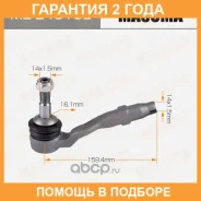 ���������� ������� Masuma / MEE4018L �������� 24 ��� MEE4018L ����