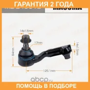 ���������� ������� Masuma / MEE4031L �������� 24 ��� MEE4031L ����