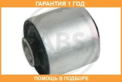 ����������� ����� ����� / 10062357 �������� 12 ��� 10062357 ����