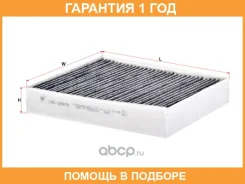 ������ ������ �������� Sakura / CAC30970 �������� 12 ��� CAC30970 ����