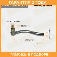 ���������� ������� Masuma / MEH051R �������� 24 ��� MEH051R ����