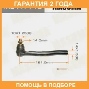 ���������� ������� Masuma / MEH111L �������� 24 ��� MEH111L ����