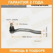 ���������� ������� Masuma / MEH221L �������� 24 ��� MEH221L ����