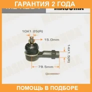 ���������� ������� Masuma / MEK204 �������� 24 ��� MEK204 ����