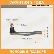 ���������� ������� Masuma / MEH221R �������� 24 ��� MEH221R ����