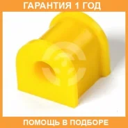 ������ ����� ����� / 101036 �������� 12 ��� ���� �� 2 �� 101036 ����