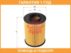 ������ ��������� Sakura / EA19710 �������� 12 ��� EA19710 ����