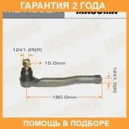 ���������� ������� Masuma / MEK552R �������� 24 ��� MEK552R ����