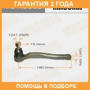 ���������� ������� Masuma / MEK553L �������� 24 ��� MEK553L ����