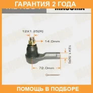 ���������� ������� Masuma / MEK554 �������� 24 ��� MEK554 ����