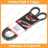 ������ �������� Lynxauto / 10X1100LX �������� 24 ��� 10X1100LX ����