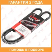 ������ �������� Lynxauto / 10X1250LX �������� 24 ��� 10X1250LX ����