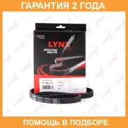 ������ ��� Lynxauto / 111EL17 �������� 24 ��� 111EL17 ����