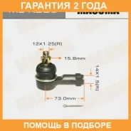 ���������� ������� Masuma / MEK225 �������� 24 ��� MEK225 ����