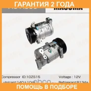 ���������� ������������ Masuma / ACA500 �������� 24 ��� ACA500 ����
