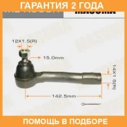 ���������� ������� Masuma / MEK558R �������� 24 ��� MEK558R ����