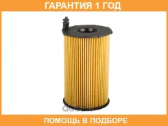 ������ �������� ������� Sakura / EO31970 �������� 12 ��� EO31970 ����