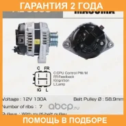 ��������� Masuma / AL5008 �������� 24 ��� AL5008 ����