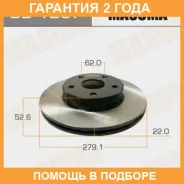 ���� ��������� Masuma / BD1237 �������� 24 ��� ���� �� 2 �� BD1237 ����