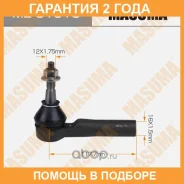 ���������� ������� Masuma / MEU1013 �������� 24 ��� MEU1013 ����