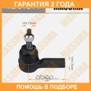 ���������� ������� Masuma / MEU1014 �������� 24 ��� MEU1014 ����