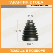 ������� ����� Masuma / MF2806 �������� 24 ��� MF2806 ����