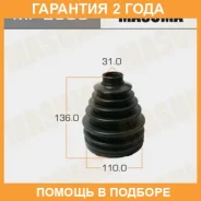 ������� ����� Masuma / MF2800 �������� 24 ��� MF2800 ����