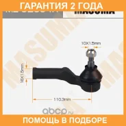 ���������� ������� Masuma / MEU2004R �������� 24 ��� MEU2004R ����