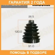 ������� ����� Masuma / MF2804 �������� 24 ��� MF2804 ����