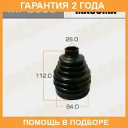 ������� ����� Masuma / MF2809 �������� 24 ��� MF2809 ����