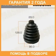 ������� ����� Masuma / MF2807 �������� 24 ��� MF2807 ����