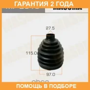 ������� ����� Masuma / MF2810 �������� 24 ��� MF2810 ����
