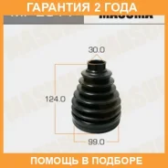 ������� ����� Masuma / MF2811 �������� 24 ��� MF2811 ����